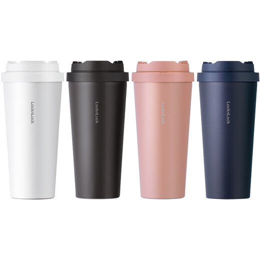 Verrouillage de verrouillage (verrouillage / verrouillage) Rencontrez le couvercle de rebond de tasse de café Yuanqi LHC3249 Valeur haute 550 ml 400 ml 3271 White (400 ml