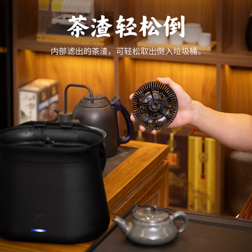 6371 teapot rinsing machine intelligent tea residue cleaner household tea set tea table rinsing fair cup machine automatic teapot rinsing machine