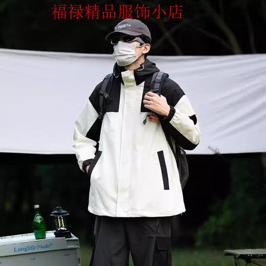 森马（Semir）登山服外套男士春秋款港风宽松情侣装夹克连帽防风防水 6227米白 3XL