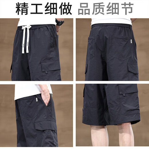 JEEP Ice Silk Thin High-end Cargo Shorts Men's 2025 Summer Loose Casual Pants Men's Five-Point Medium Pants Men