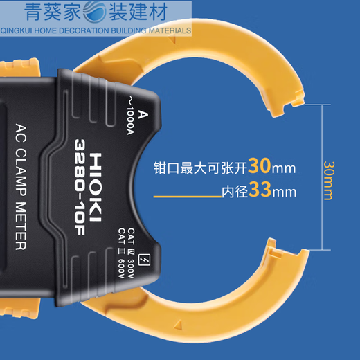 日置（HIOKI）70F数字钳形表万用表cm3289钳型电流表3288-20 3280-10F交流1000A CM3289交流1000A电阻