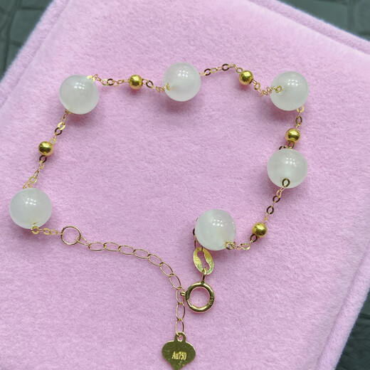 Canxian natural Hetian white jade mutton fat white jade bracelet full of stars 18k gold inlaid with jade niche light luxury ins women's anklet anklet