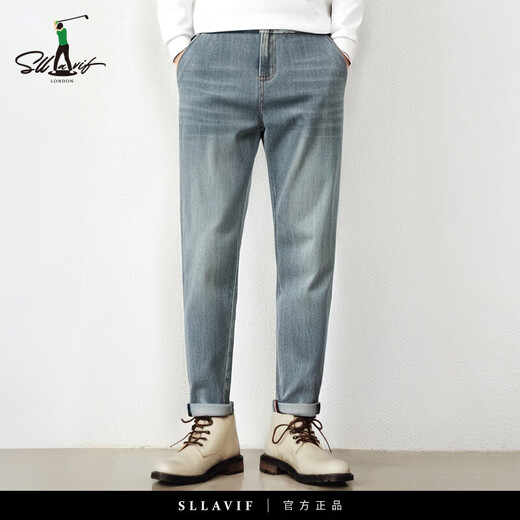 Salavive (SLLAVIF) brand Harem Jeans men's 2025 new spring and autumn style loose casual nine-point carrot pants 9-point pants blue 28
