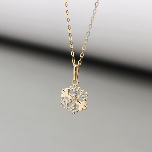 Junbu South Korea imported pure 14K gold pendant for women, high-end, versatile snowflake inlaid design, K gold clavicle chain gift, 14K gold color, individual pendant, chain not included
