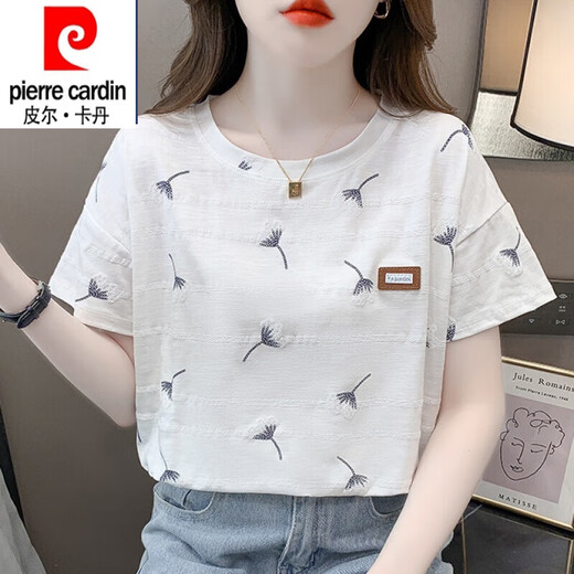 Pierre Cardin White Pure Coton T-shirt à manches courtes pour femmes Ins Ins Trendy Loose et polyvalent à manches à manches mises à manches 23 Nouvelles vêtements d'été 1416 # White + 1396 # White XL Recommandé 125-140Jin [Jin est égal à 0,5 kg]
