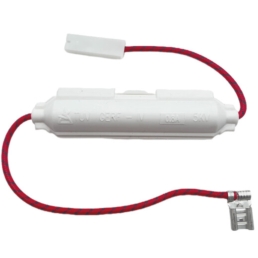 Suitable for Galanzmei microwave oven high voltage fuse with shell fuse kit 5KV 0.65A-0.9A 5KV 0.7A kit