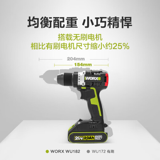 XMSJ Wax Brushlessless Lithium Battery Drill Small Recharteable Drill Fort High-Power Power Power Tool WU182 + 3884.0 double électrique + Charge rapide