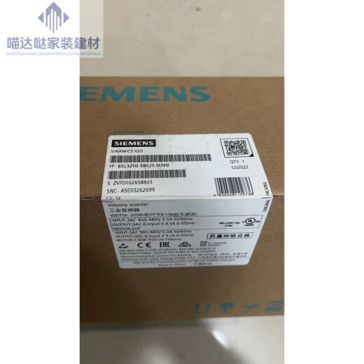 西门子 SIEMENS西门子v20变频器6SL3210-5BE212223242527-15280UV0CV0 6SL3210-5 6SL3210-5BE13-7UV00.37kw