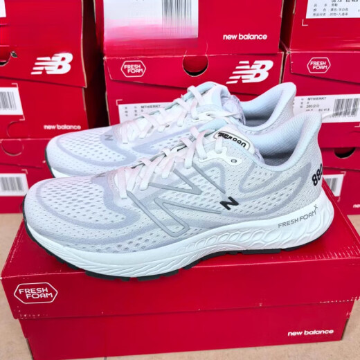 NEW BALANCENB Fresh Foam 880 男子女子缓震运动跑步鞋M880N13 M880N13 D宽 40