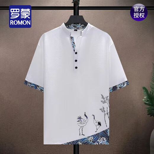 Romon Ice Seidenanzug Herren Sommer Dünn Tang Anzug Kurzarm lässige Freie großgröße chinesische Stil Lose Hanfu-Anzug Neues chinesisches Stil 497 Weiß [Set] 3XL Empfohlen 155-170jin [Jin ist 0,5 kg]
