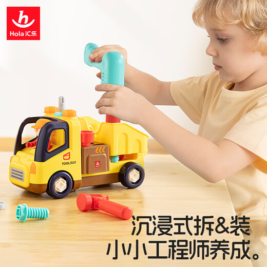 Huile Toy Demontage und Assembly-Werkzeuge LKW-Kleinkind und Kinder Spielzeugtechnik Auto und Mädchen Baby 1-3 Geburtstagsgeschenk