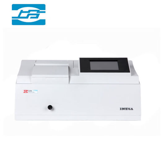 
Up score: Instrumental and electrical analysis photometer 721G/722N visible spectrophotometer 752N ultraviolet visible photometer Laboratory spectrometer 721N