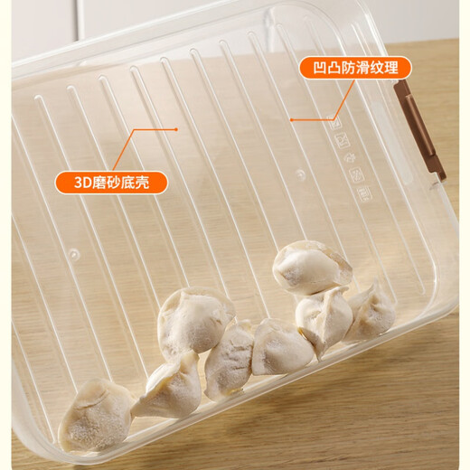 Ye Yu Dumpling Box Refrigerator Freezer Box Multi-layer Frozen Dumpling Box Household Dumpling Box Dumpling Storage Box Large Capacity Green Anti-odor Transmission One Layer Without Cover Can Hold Approximately 20 Dumplings Without Sealing See Clearly