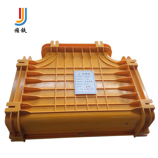 Jing iron pigtail trough tee