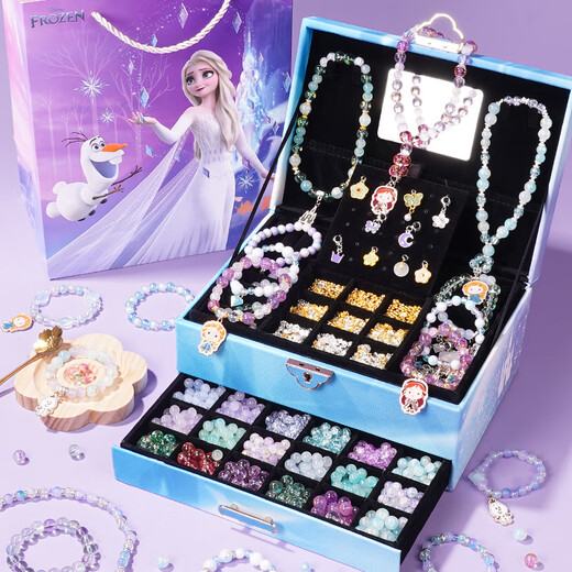 
Feibei (feibei) Children's Day gift Princess Aisha Glass Beaded Gift Box Aisha Toy Girl's Birthday Gift