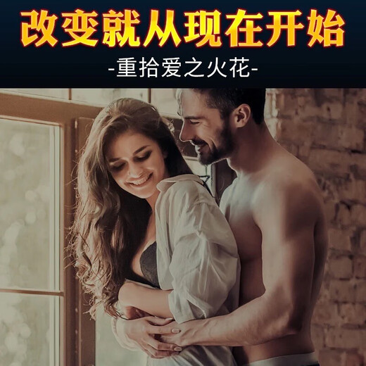 KBW Japan's original body care has increased its holdings of thick secondary growth care cream for a long time. The size of a box of basic equipment has skyrocketed.