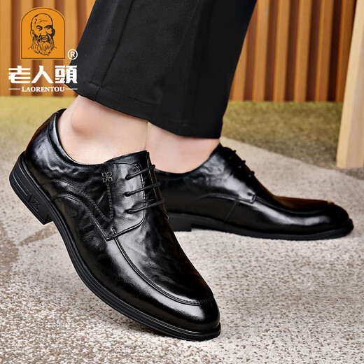 Elderly scalp shoes men's 2025 spring new genuine leather formal shoes business casual shoes comfortable workplace lace-up wedding leather shoes black 41