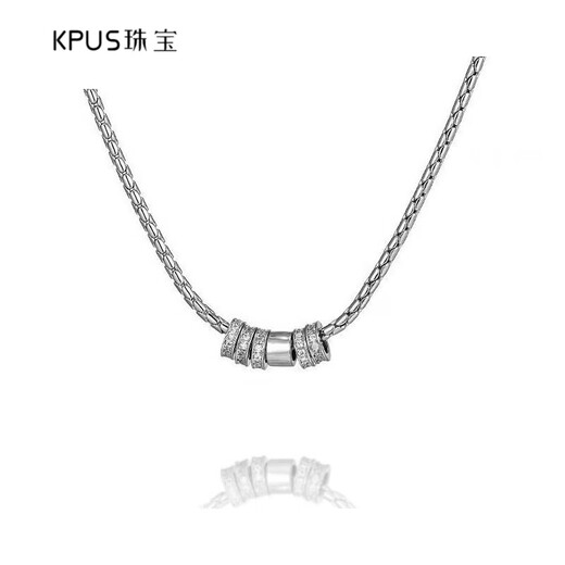 KPUS Valentine's Day gift, platinum transfer bead men's necklace, silver transfer bead necklace, diamond clavicle chain, niche boy style, silver transfer bead necklace (chain length 50+5cm)