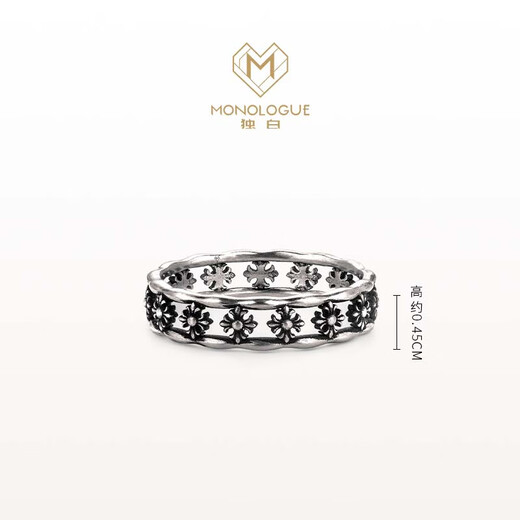 MONOLOGUE Monologue Ambition Series Hollow Iris Retro Platinum Ring MO91 Birthday Gift Advanced Classic Gift Skeleton Iris Ring No. 13