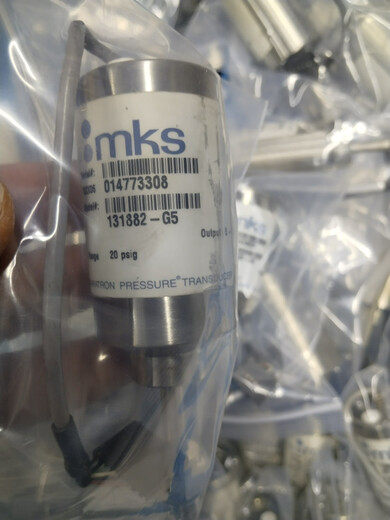 
Astek MKS13882-G513882-G7