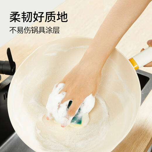 3M sponge scouring pad, dishcloth, dish wiping pot rag, sponge wiping kitchen, efficient oil removal and cleaning dish towel, classic hot style sponge scouring pad 5 pieces