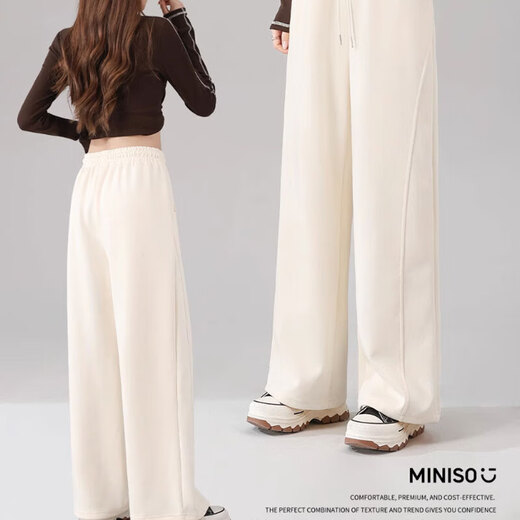 Miniso (Miniso) штаны с широкими ногами для женщин 2025 Новые летние весенние и осенние тонкие брюки младших школьников, повседневные брюки, дышащие брюки, прямые брюки [весна и осенний стиль] черный (твердый цвет) L /165 (вес 115-130Jin [Jin равняется 0,5 кг]))