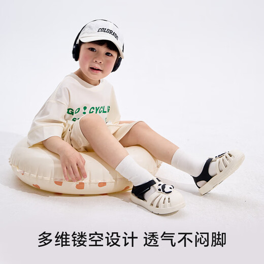 Carter Bunny Kleinkindschuhe Kinder Sandalen Jungen 1-5 Jahre alte Sommer mittelgroßer Kinderschuhe Neue Trottel spielen