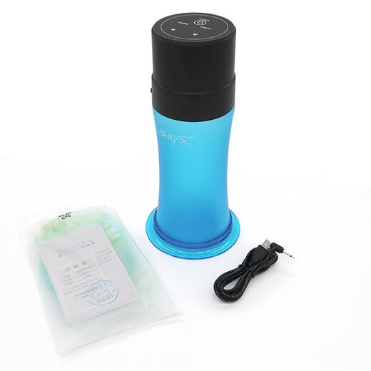 美龄宝 排便清肠器电动肠道水疗仪通便灌肠注射器润肠洗肠器便秘灌肠器肛门医用结肠家用灌肠袋成人医疗仪器 精启款DM835+锂电池充电