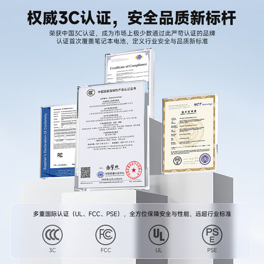 
Jinggebao Applicable to Apple laptop battery MacBook Air A1466 A1369 Apple computer battery A1405A1496 Air13-inch mac battery A1466/8000mAh
