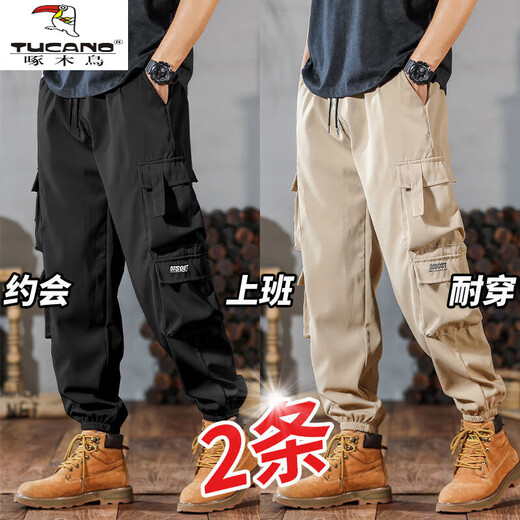 Woodpecker (TUCANO) work pants for men spring and summer new multi-pocket labor-saving foot pants loose large size wear-resistant fashion brand casual long pants for men 2-pair [black + khaki] XL 120-135Jin [Jin equals 0.5 kg]