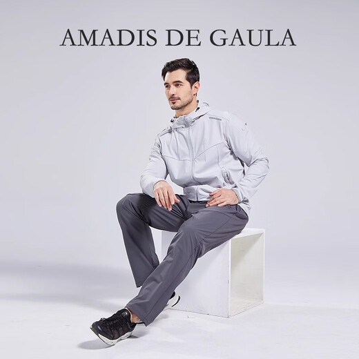 Amadeus Degora Cool Fishing Pants Men's Summer Breathable Quick-Drying Ice Silk Fishing Suit Outdoor Mountaineering Sun Protection Pants Men's Dark Gray 4XL