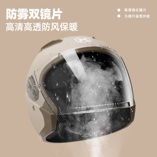 Axk Large Helm Large 3C zertifizierte elektrische Motorrad Winter Herren -Doppelspiegel vier Saison Universal Battery Safety Helm Warm großer Kopfumfang Feste Farbe Schwarz