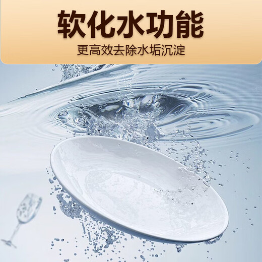 Supor installation-free desktop dishwasher upgraded with water softening system, household super first-class water efficiency 92, high-temperature sterilization, washing, disinfecting and drying integrated