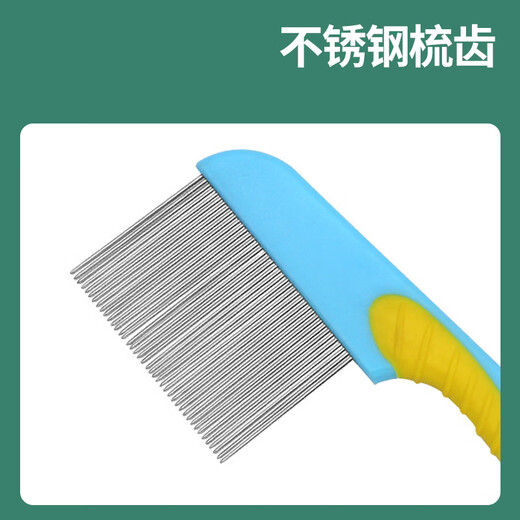 Harukami Murakami Teddy's special comb for dog grooming, tear stain brush, tear stain comb, facial comb, eye excrement cleaning supplies, short tooth facial comb, mouth hair/eye excrement/floating hair
