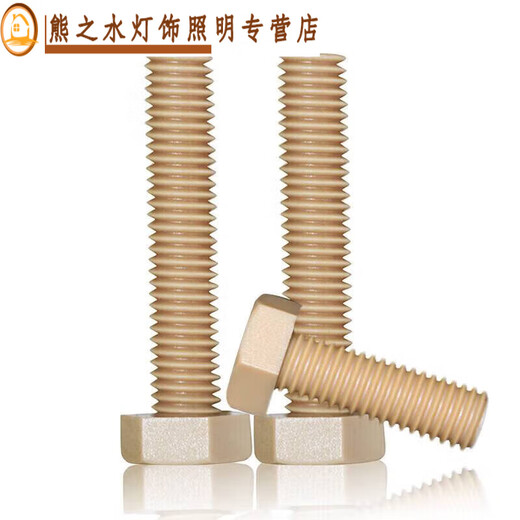 High-peek external hexagonal screws M4M5M6M8M10M12M16 anti-corrosion peek screws high strength M3*85 only price