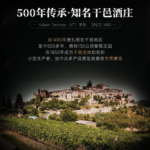 Piston French original wine imported foreign wine XO brandy 40 spirits self-drinking gift box for wealthy families 700mL 1 bottle