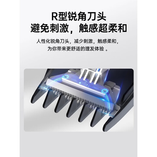 Poree Feike Haircutter Электрический толчок зажигания.