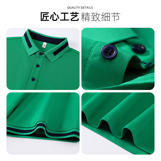 
Love Sha Summer Catering Waiter Working Coat Short Sleeve T-shirt Customized Hotpot Barbecue Supermarket Workwear POLO Shirt Printing LOGO 9905 Black Red Edge Single Top XL