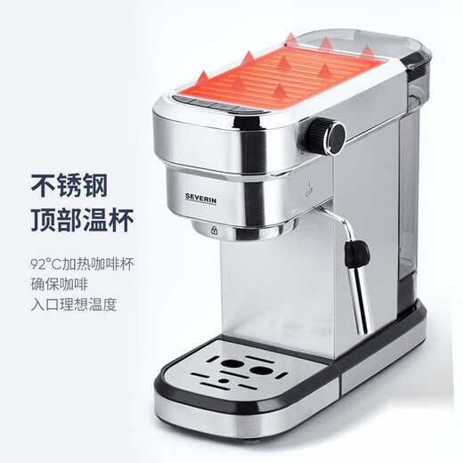 SEVERIN German century-old brand Italian semi-automatic coffee machine home coffee machine manual coffee machine pull coffee machine Italian coffee grinder milk foam pull flower KA5994+ bean grinder KM3879