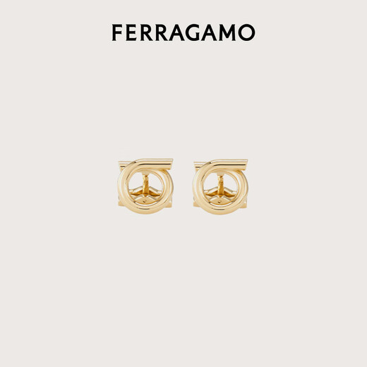 Ferragamo Men's Beige Gematlinks 0780312 Regalo para novio