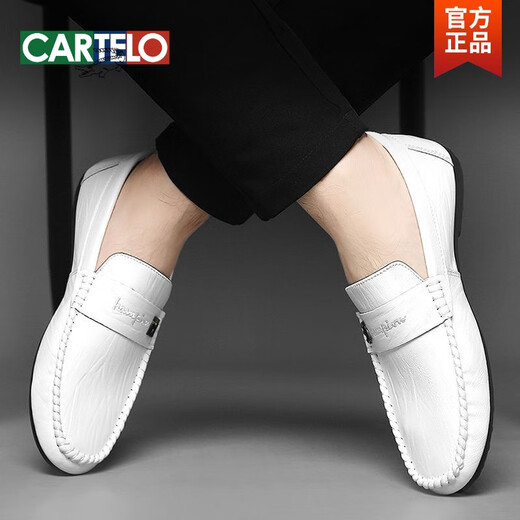 
CARTELO men's spring new men's shoes Korean versatile men's casual leather shoes one foot drive lazy shoes 825 white 39