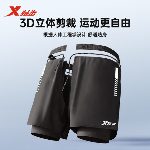 
Extstep swimming trunk men's three-piece quick-drying double-layer anti-embarrassing loose swimming trunks swimming goggles swimming cap set large size swimming equipment black dark pattern (new style) 4XL Recommended weight 180-220Jin [Jin equals 0.5 kg]