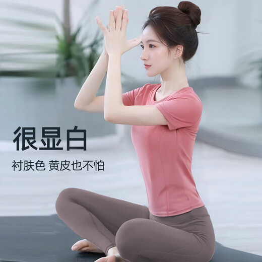 Double Show Plus Size Yoga Wear for Women Dopamine Belly Covering and Slimming Outerwear Professional Running Sports Fitness Pilates Suit Top Glazed Purple Top Quick Drying Cool Style 2XL (135-150)