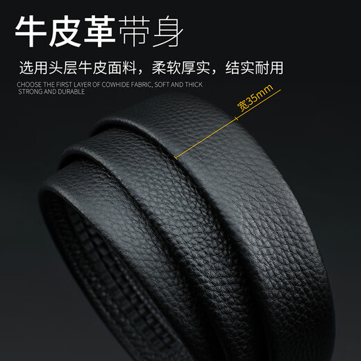 Crocodile shirt fashionable youth front layer cowhide belt men's automatic buckle belt birthday gift boy T3889 black