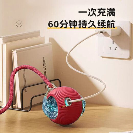 HELLOJOY dog toy bite-resistant ball, automatic dog amusing artifact, self-pleasure and boredom relief pet electric puppy smart elastic dog walking ball