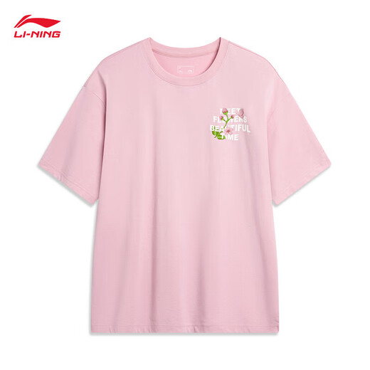 李宁（LI-NING）速干T恤丨凉感抗菌短袖T恤男女同款夏季新款印花宽松运动户外上衣 【凉感/抗菌】凉茶薄纱粉687-7 XL