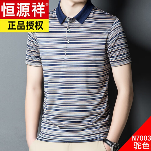 Hengyuanxiang ice silk T-shirt men's short-sleeved summer thin style with collar horizontal stripes top cool silky silky T-shirt PO.LO shirt N7003 green L 170 [120-140Jin [Jin equals 0.5 kg]]