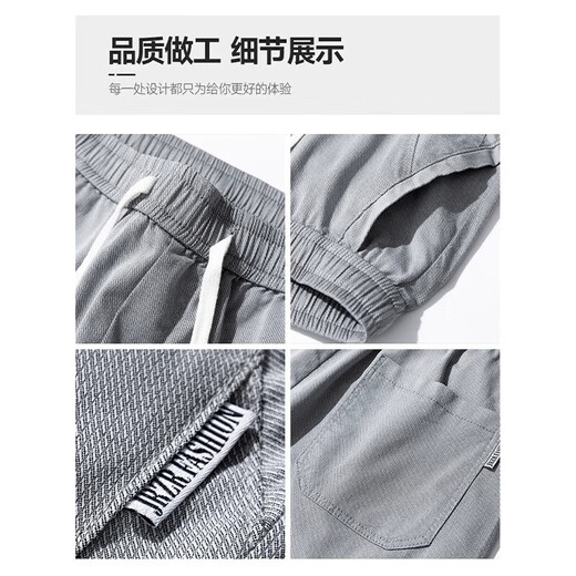 真维斯（Jeanswest）莱赛尔天丝休闲裤男士夏季薄款潮流冰丝直筒运动宽松秋款长裤子男 T830米色 XL