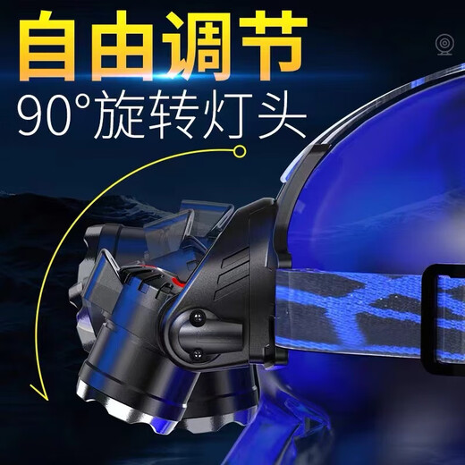 Los faros con luz fuerte y la duración de la batería larga 2024 Nuevo toro Super Bright Charging Outdoor Zoom Noche de larga velocidad sin detección de 9900W Batería de espera en 100 horas en 100 horas