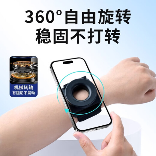 Yayle's special driving wrist phone holder wrist strap strap fixed equipment hanging wrist bag sports arm cover running mobile phone bag new upgrade more convenient strong magnetic version